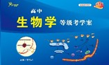 出版的作品